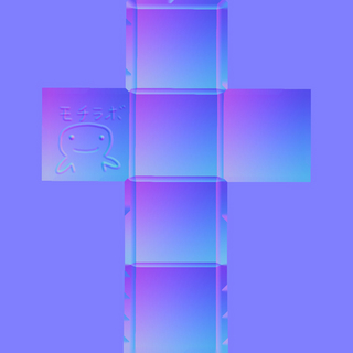 cube_normal.jpg