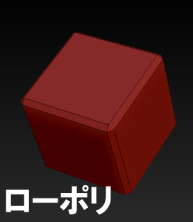 lowpoly.jpg